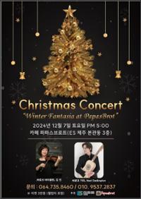 행사 관련 사진 1