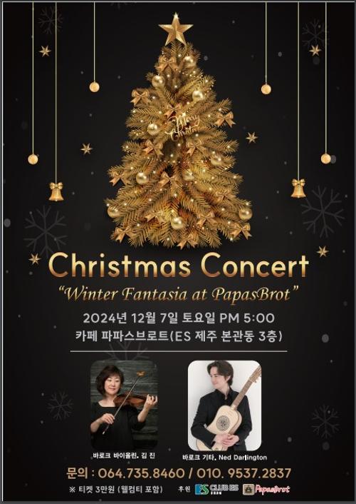 행사 관련 사진 1