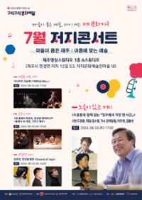 행사 관련 사진 1