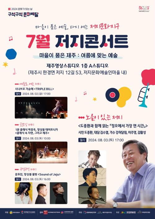 행사 관련 사진 1