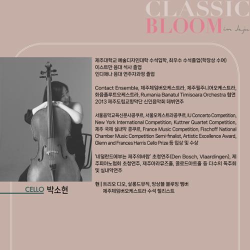 행사 관련 사진 7