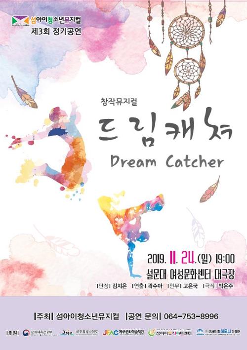 행사 관련 사진 1