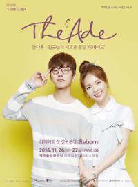 행사 관련 사진 1