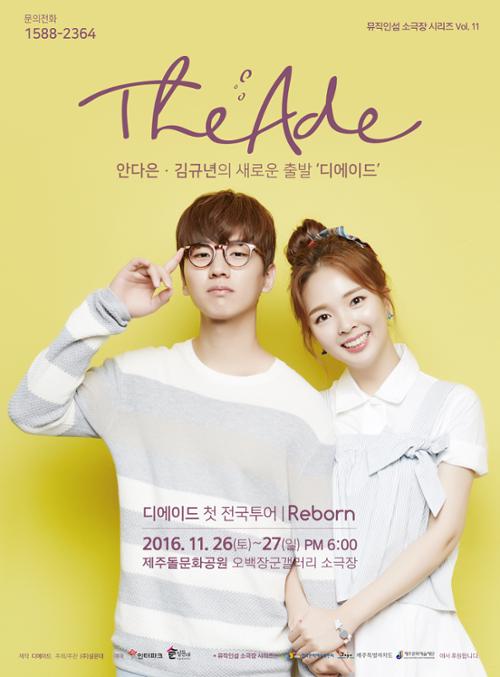 행사 관련 사진 1