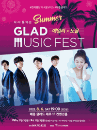 행사 관련 사진 1