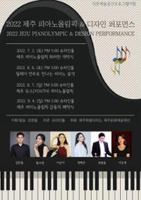 행사 관련 사진 1