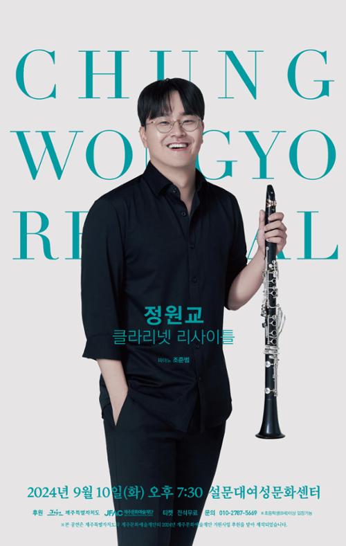 행사 관련 사진 1