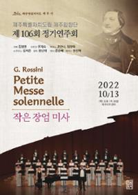 행사 관련 사진 1