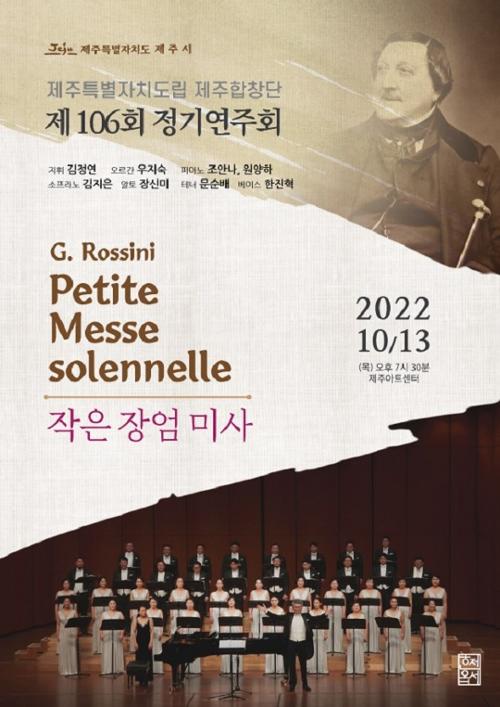 행사 관련 사진 1