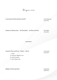 행사 관련 사진 3