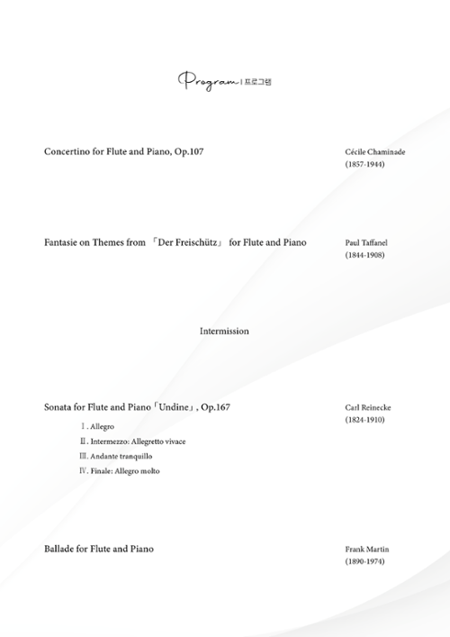 행사 관련 사진 3