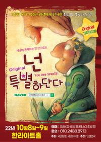 행사 관련 사진 1