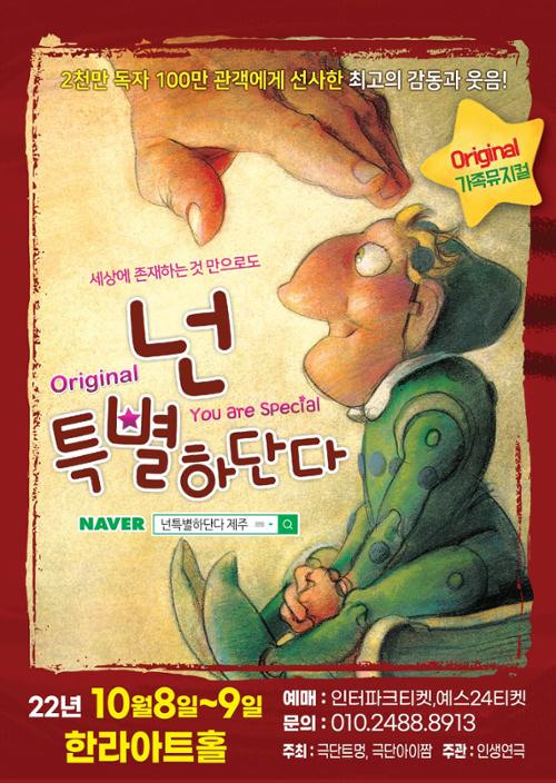 행사 관련 사진 1