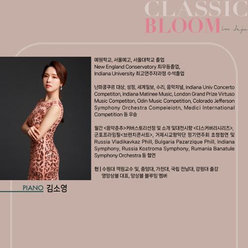 행사 관련 사진 8