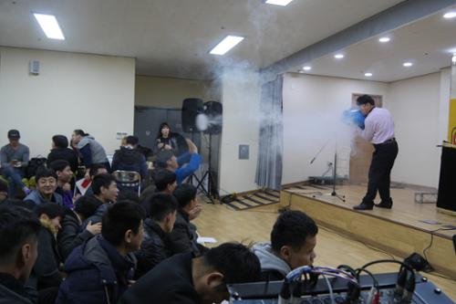 행사 관련 사진 5