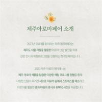 행사 관련 사진 1