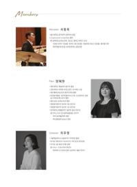 행사 관련 사진 5