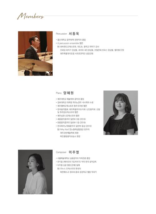 행사 관련 사진 5