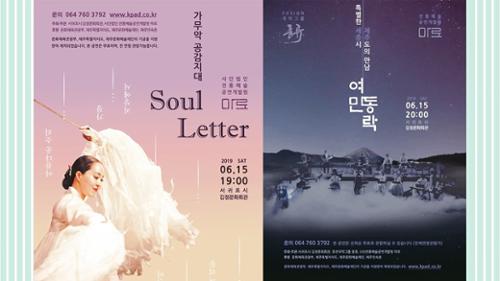 행사 관련 사진 1