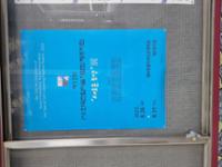 행사 관련 사진 5