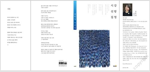 행사 관련 사진 3