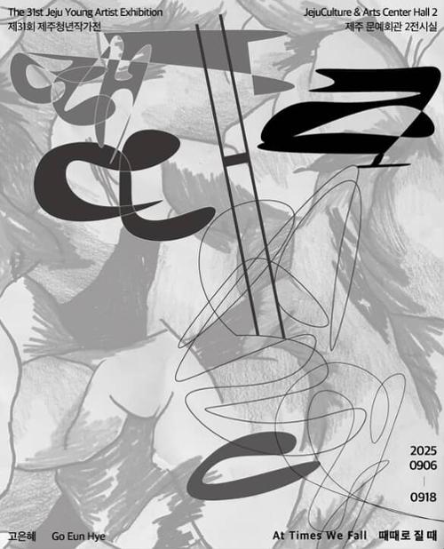 행사 관련 사진 1