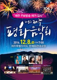 행사 관련 사진 1