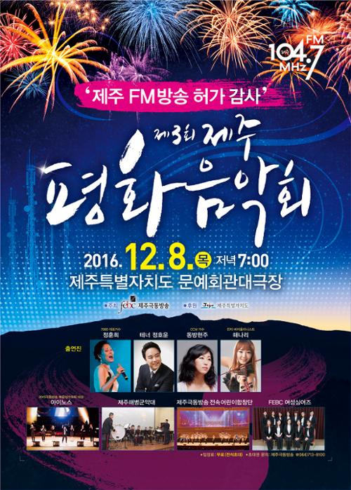 행사 관련 사진 1