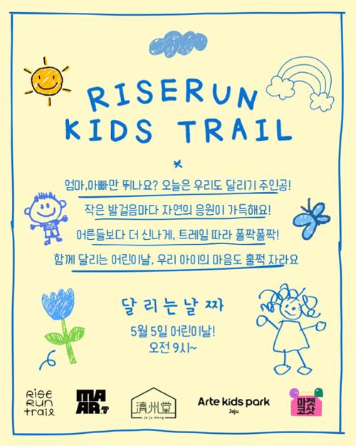 행사 관련 사진 2