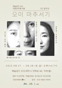 행사 관련 사진 1