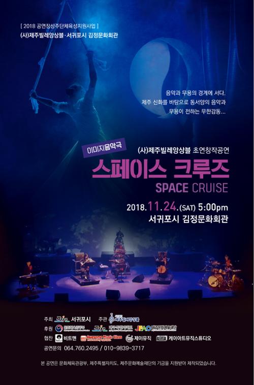 행사 관련 사진 1