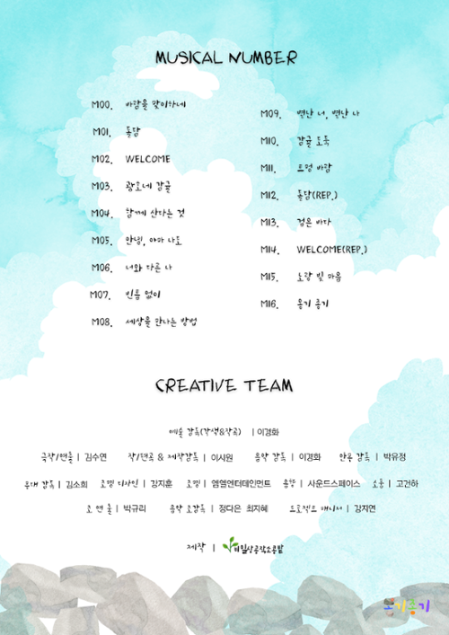 행사 관련 사진 3