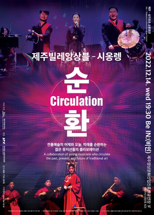 행사 관련 사진 1