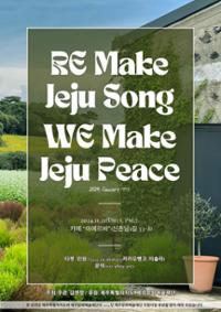 행사 관련 사진 2