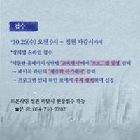 행사 관련 사진 3