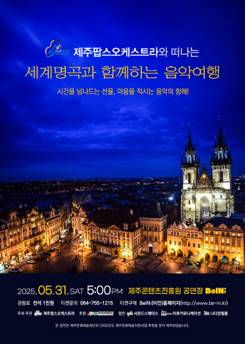 행사 관련 사진 1