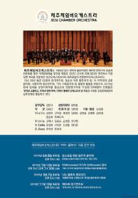 행사 관련 사진 5