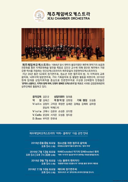 행사 관련 사진 5