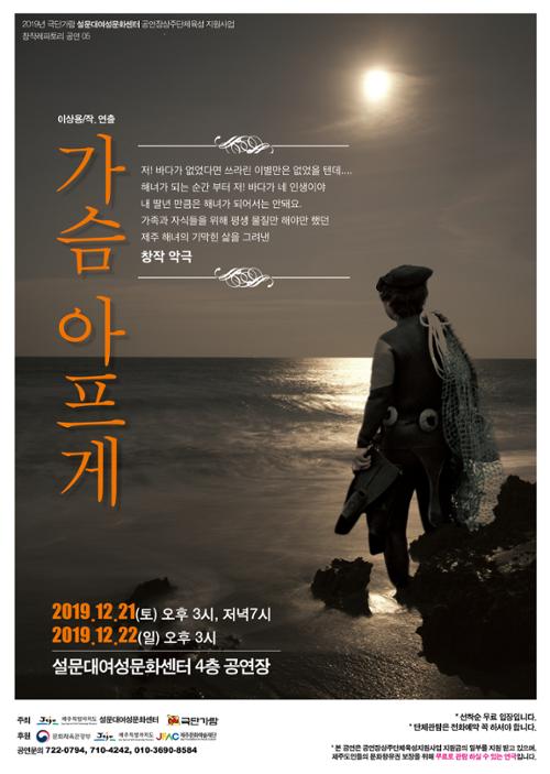 행사 관련 사진 1