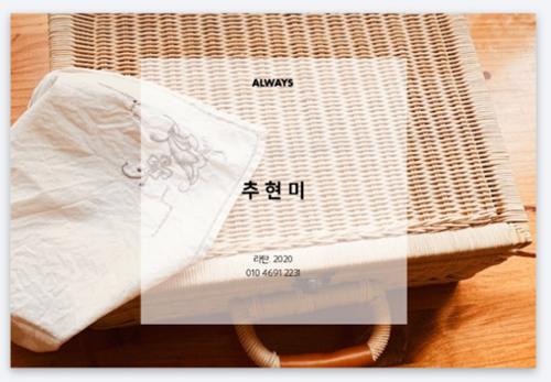 행사 관련 사진 4