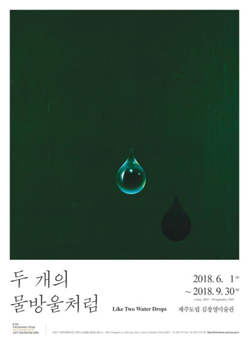 행사 관련 사진 1