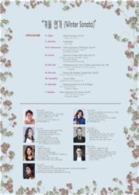 행사 관련 사진 2