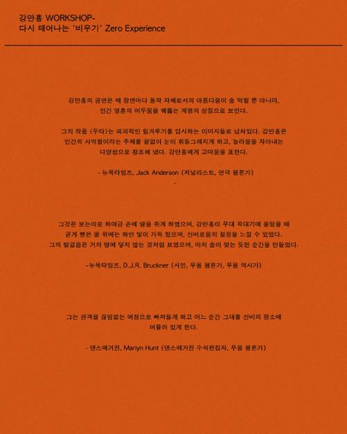 행사 관련 사진 1