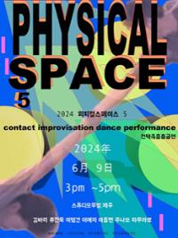 행사 관련 사진 1