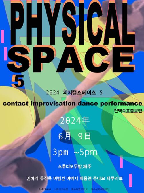 행사 관련 사진 1