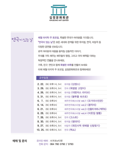 행사 관련 사진 3