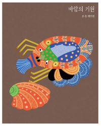 행사 관련 사진 3