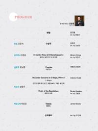 행사 관련 사진 2