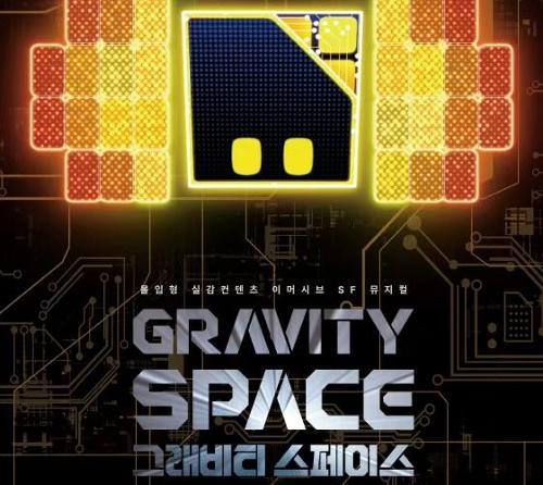 행사 관련 사진 2