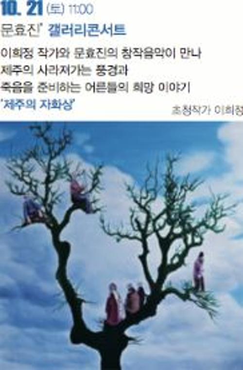 행사 관련 사진 1